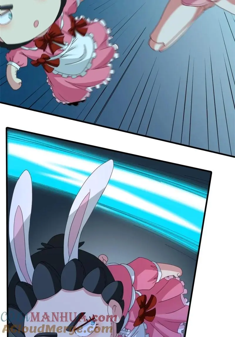218 第209话 第21页