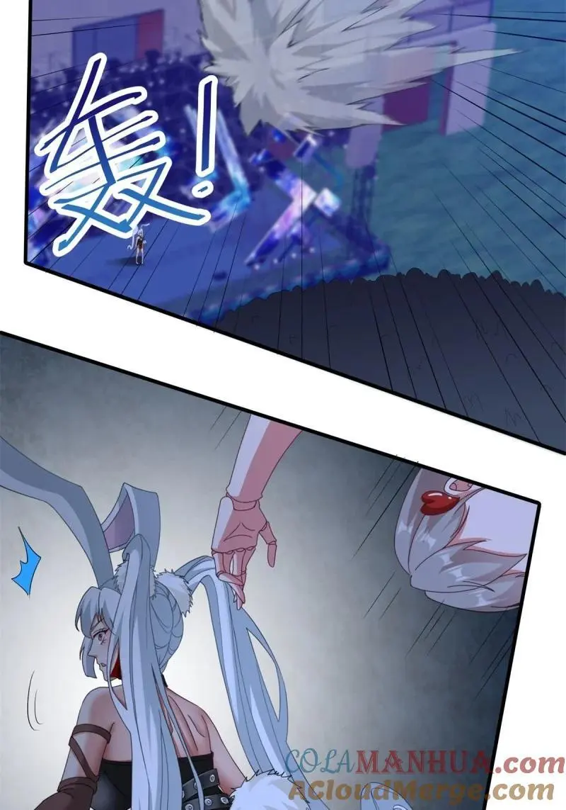 218 第209话 第25页
