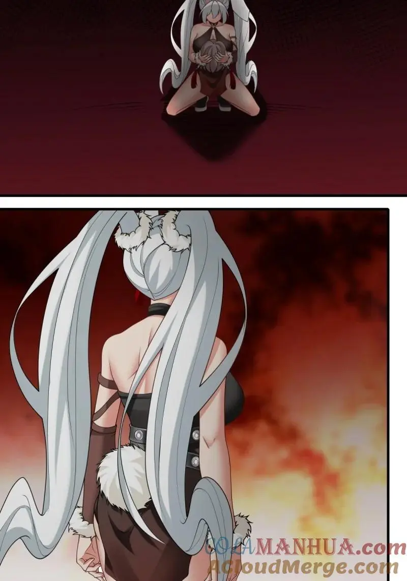 218 第209话 第35页