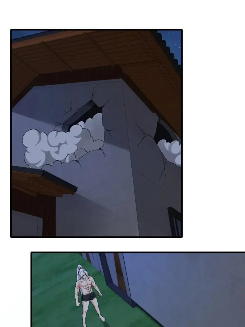 219 第210话 第3页
