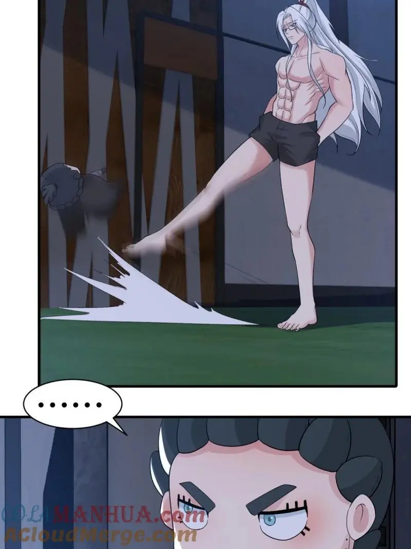 219 第210话 第31页