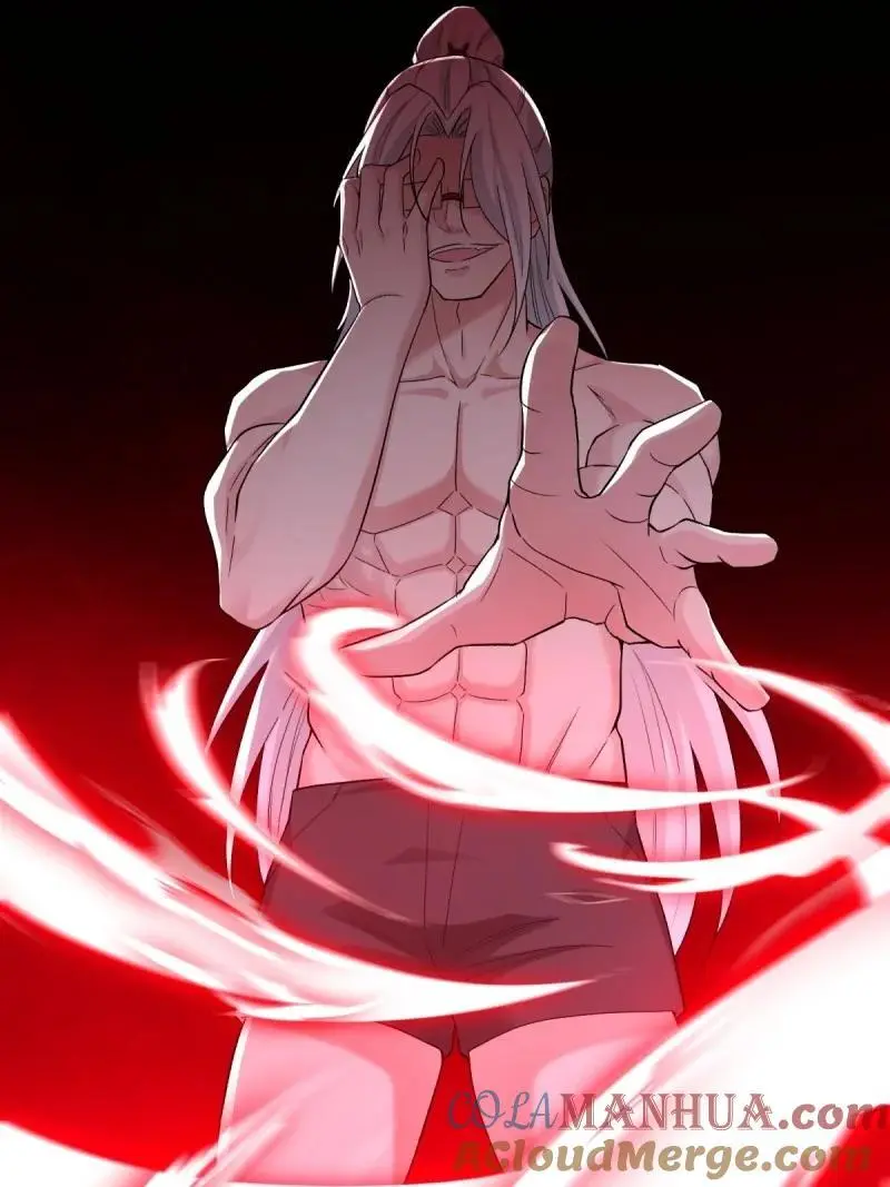 219 第210话 第34页