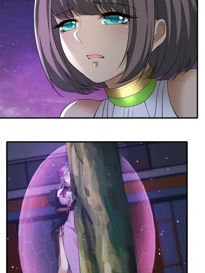 219 第210话 第42页