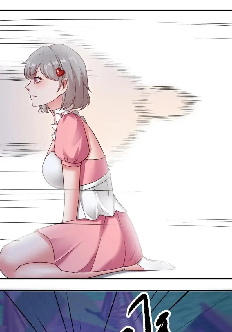 220 第211话 第18页