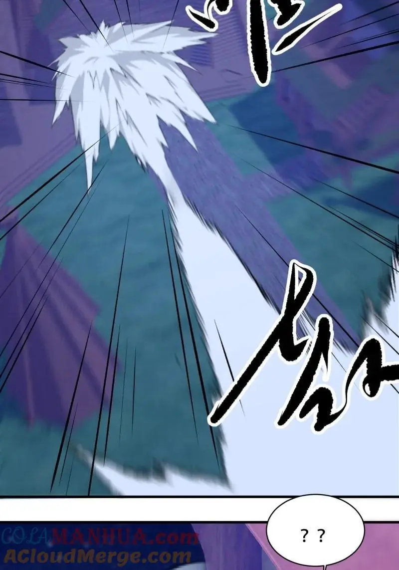 220 第211话 第19页