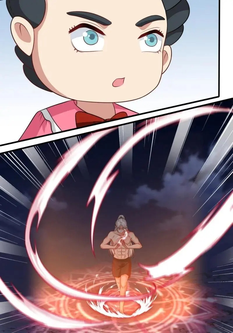 220 第211话 第38页