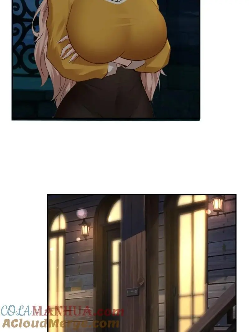 222 第213话 第16页