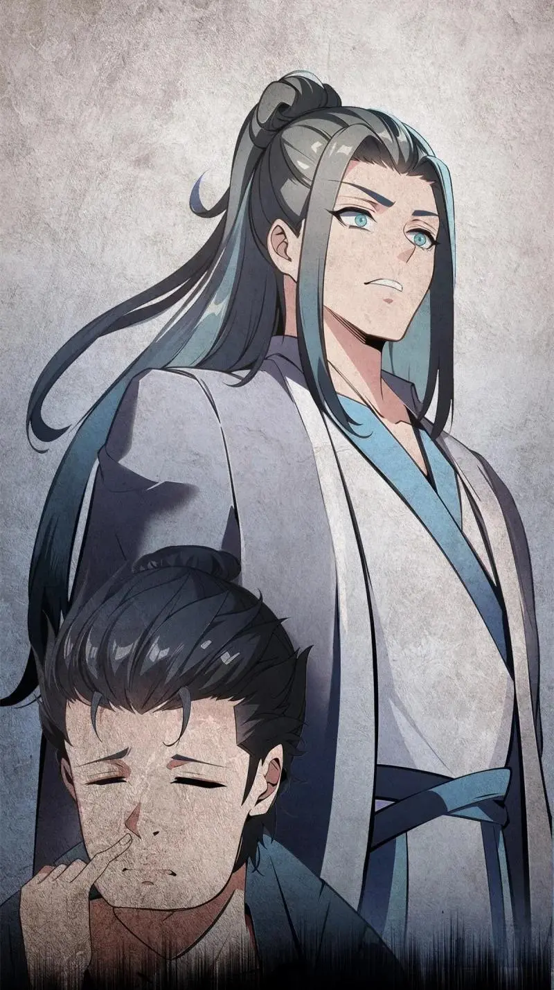 225 第216话 第8页