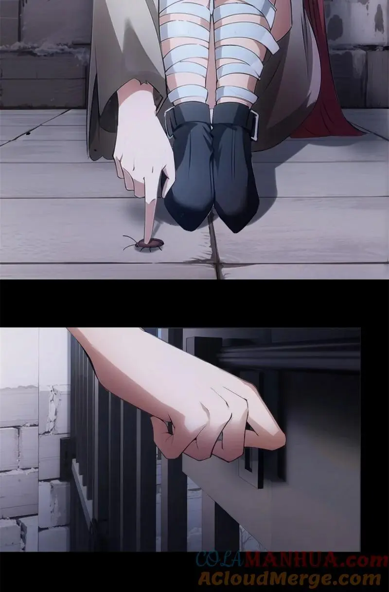 225 第216话 第16页