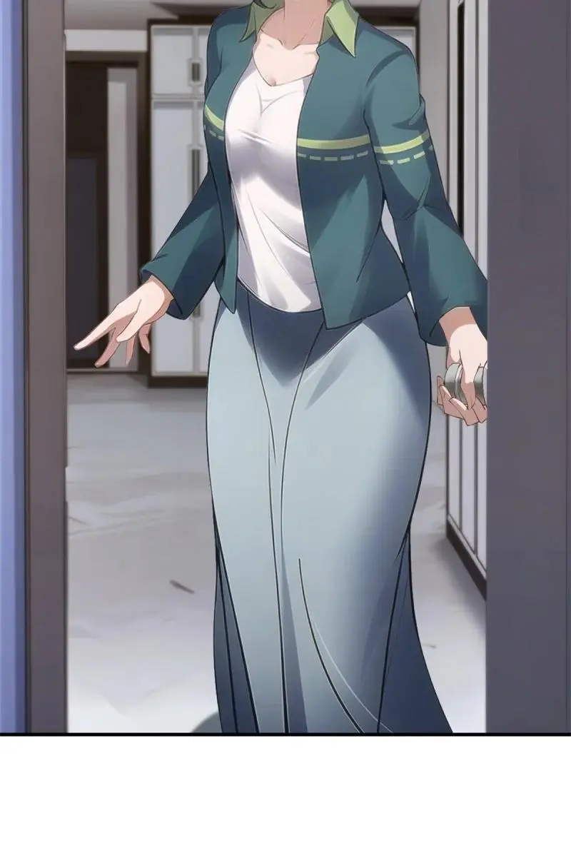 225 第216话 第23页