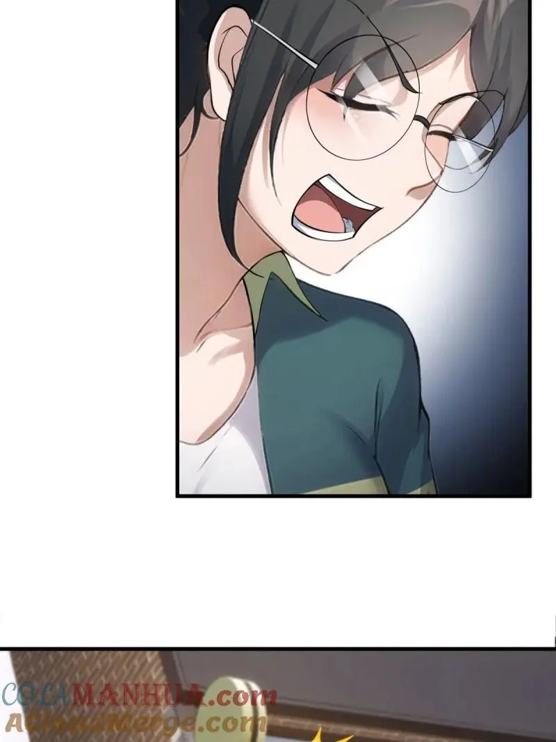 226 第217话 第19页