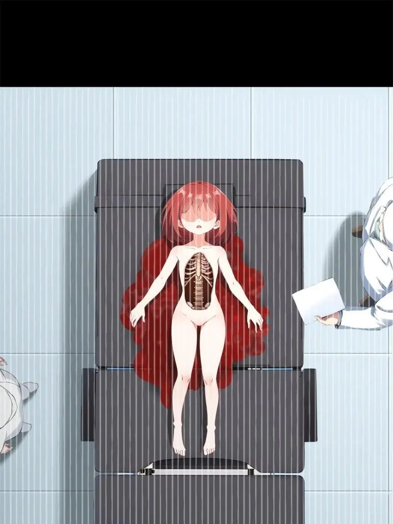 228 第219话 第3页