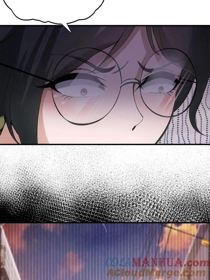 228 第219话 第22页