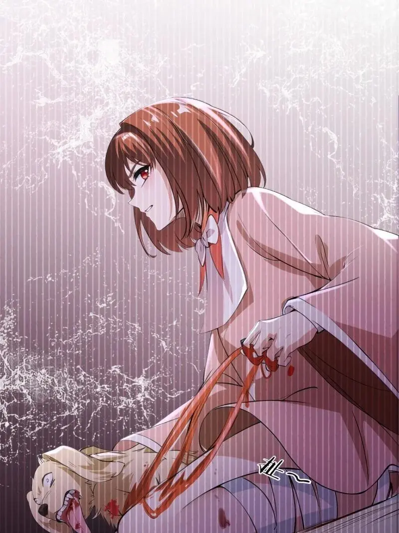 228 第219话 第27页