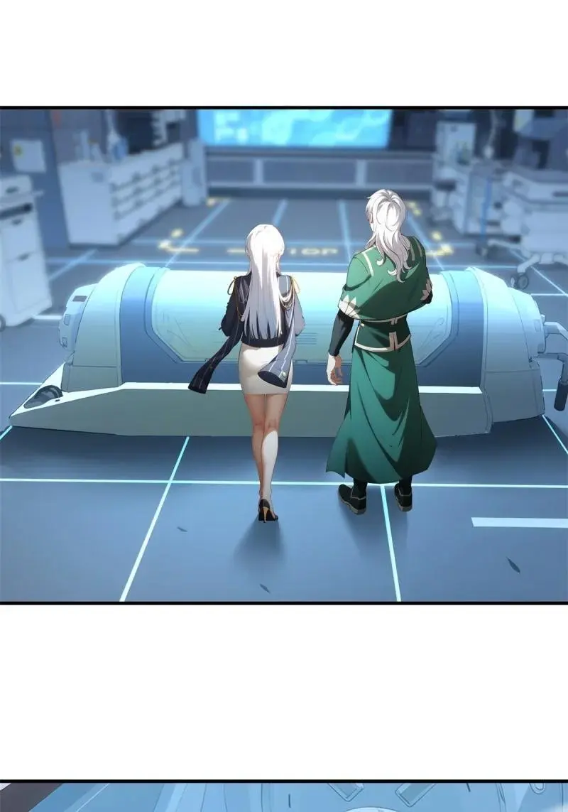 230 第221话 第11页