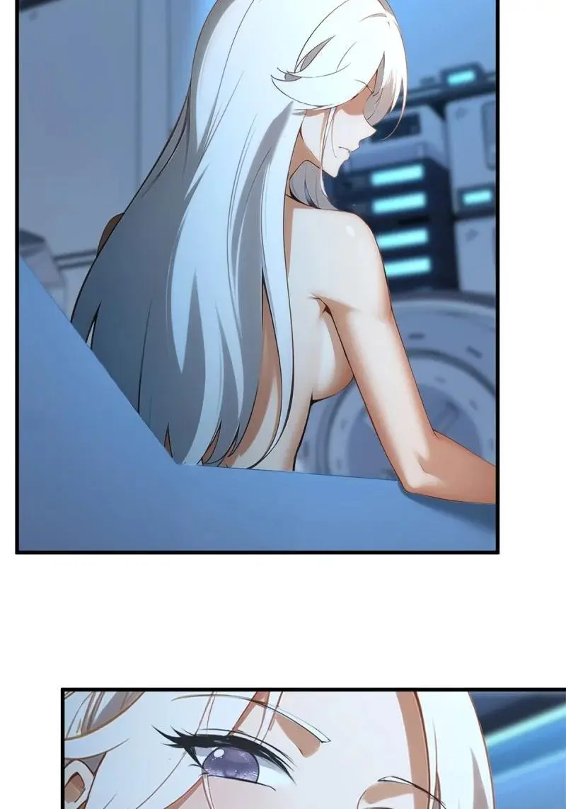 230 第221话 第21页