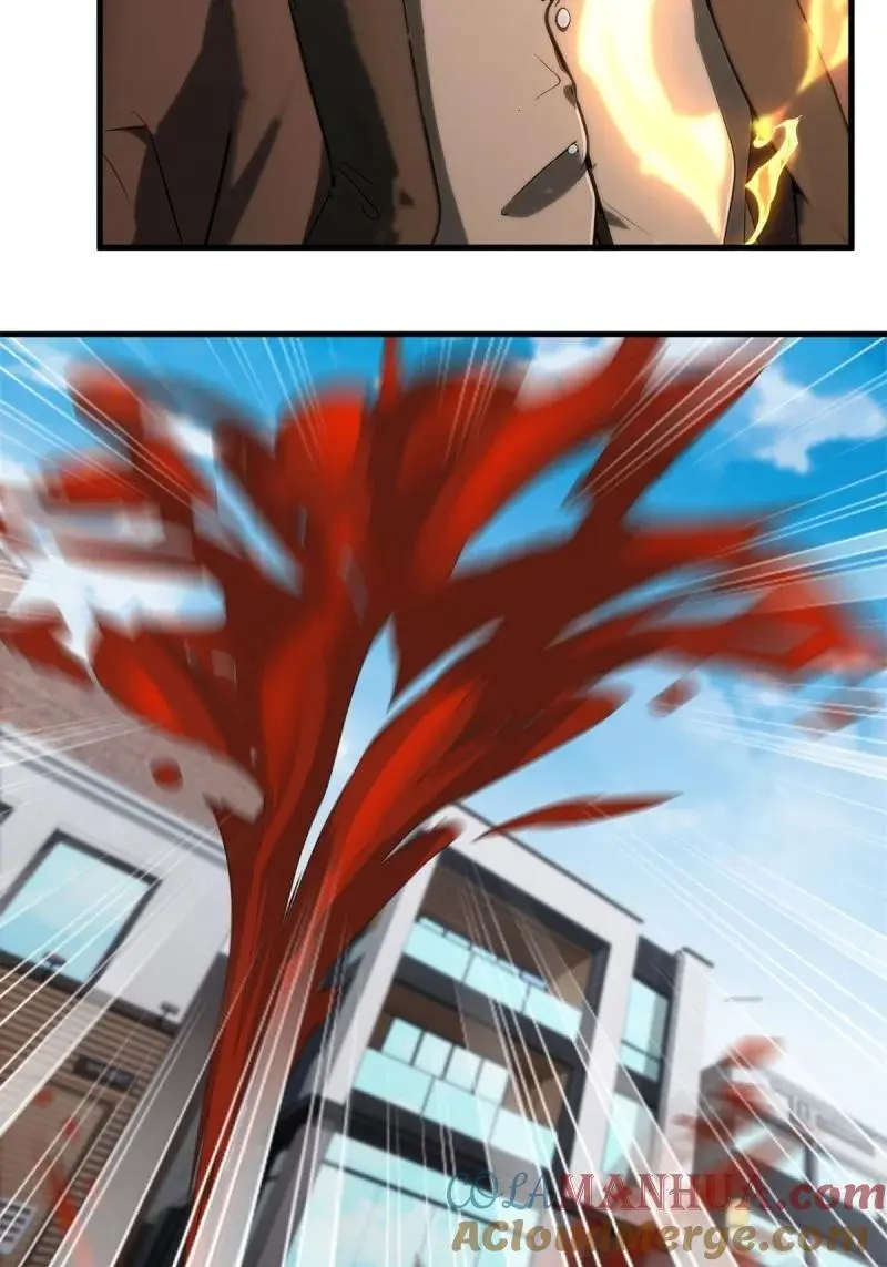 230 第221话 第40页