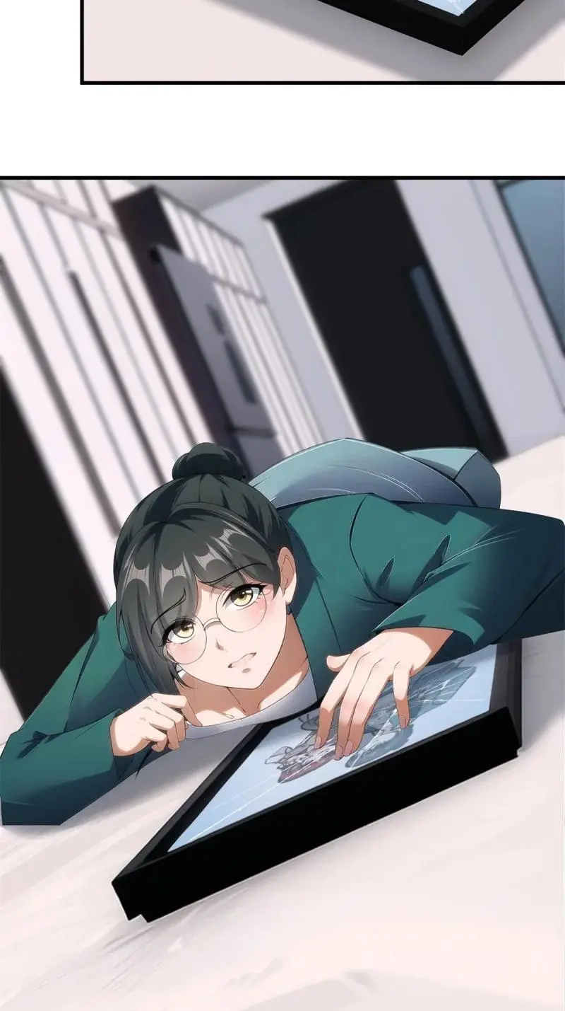 230 第221话 第51页
