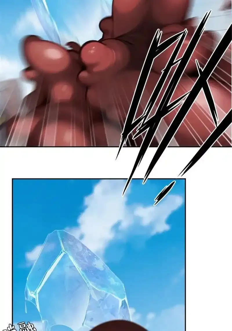 232 第223话 第35页