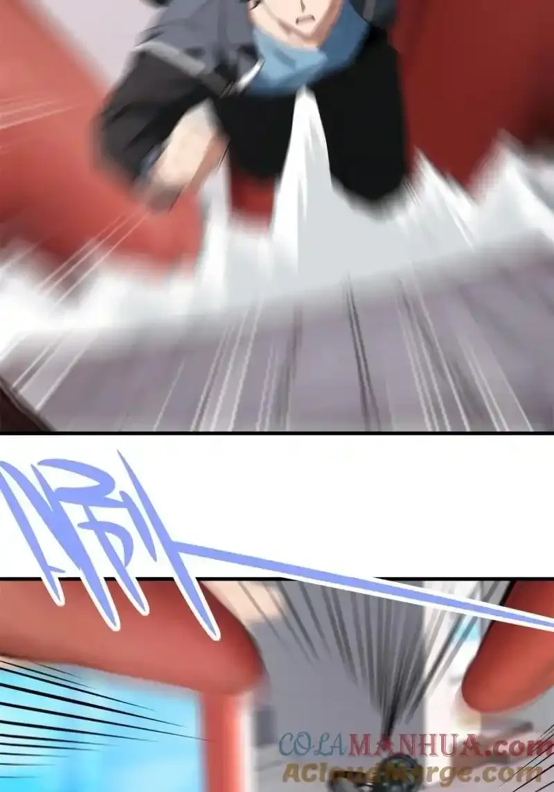 232 第223话 第55页