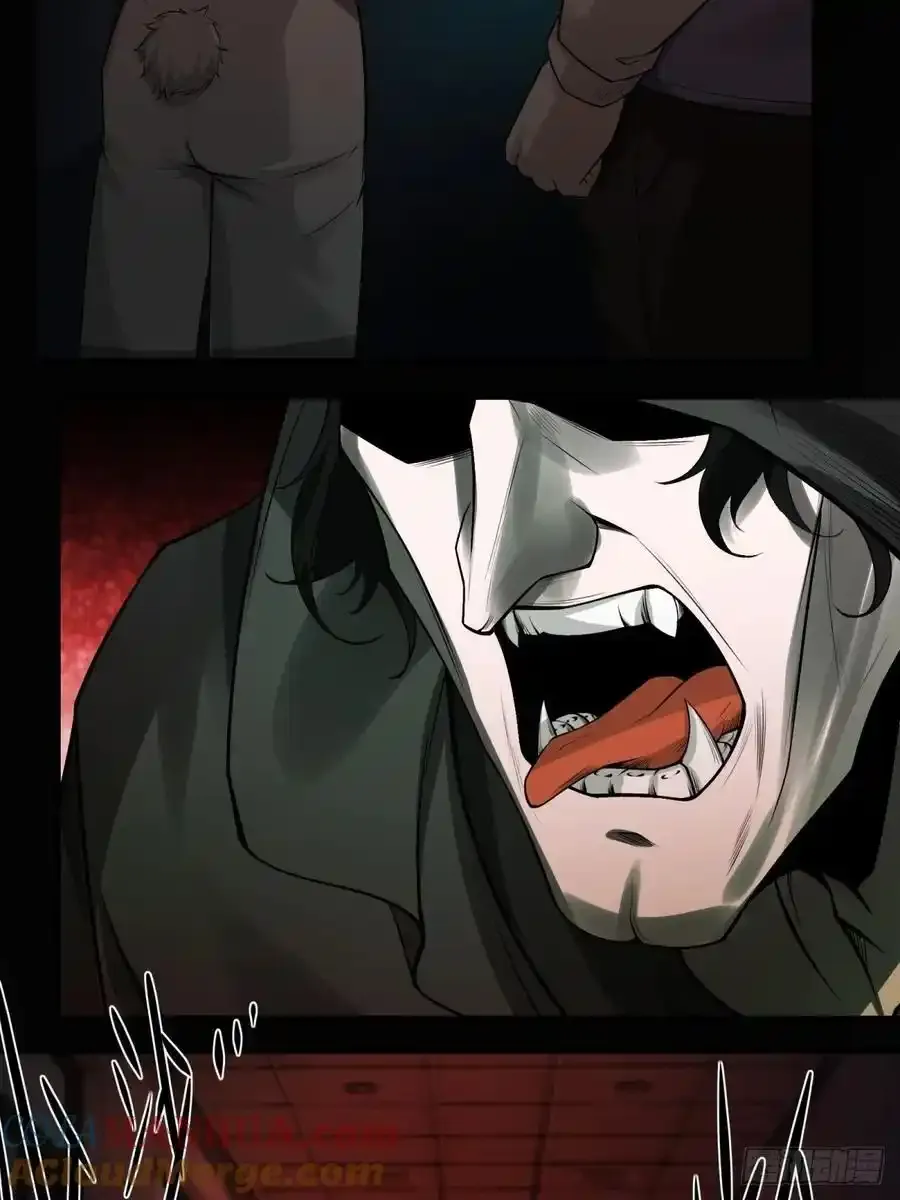 193 艾露篇：03 第19页