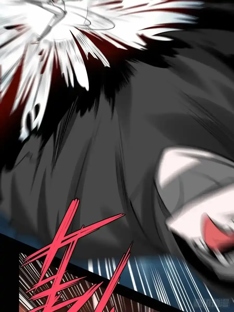 193 艾露篇：03 第32页