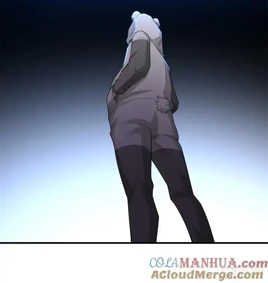 191 艾露篇：01 第39页