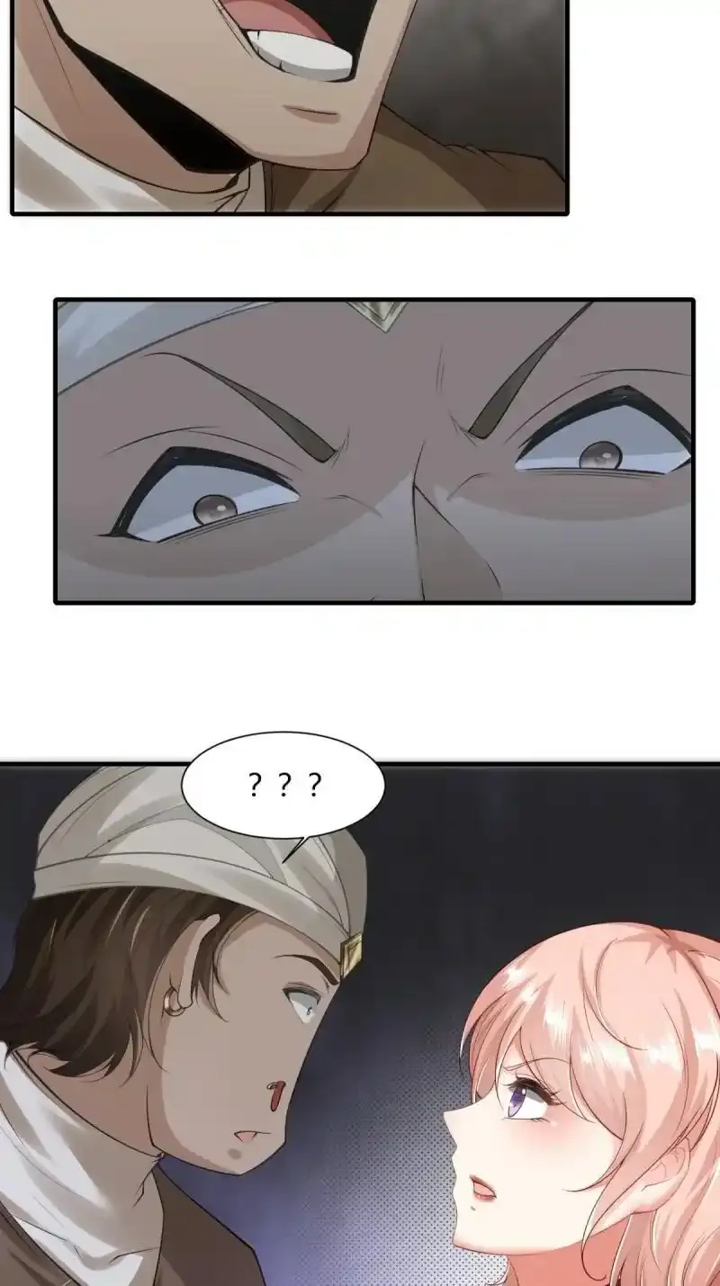 200 第191话 第36页
