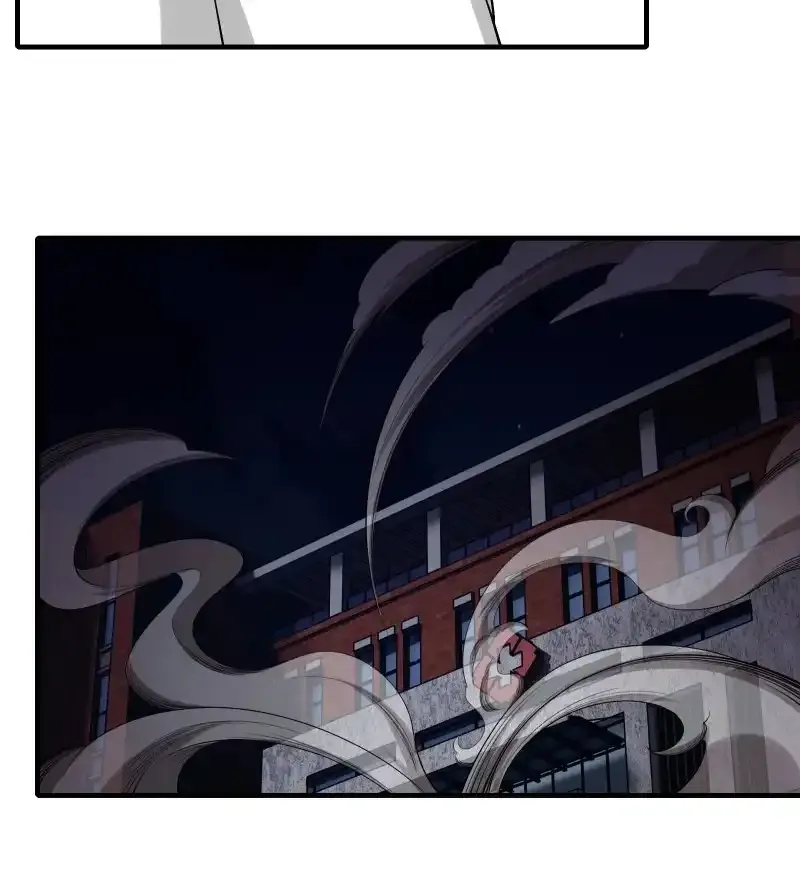 艾露篇：02 第17页