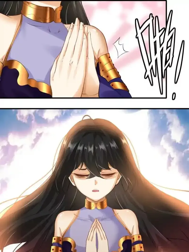第182话 第23页