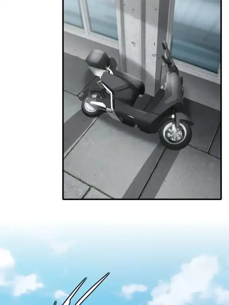 第182话 第27页