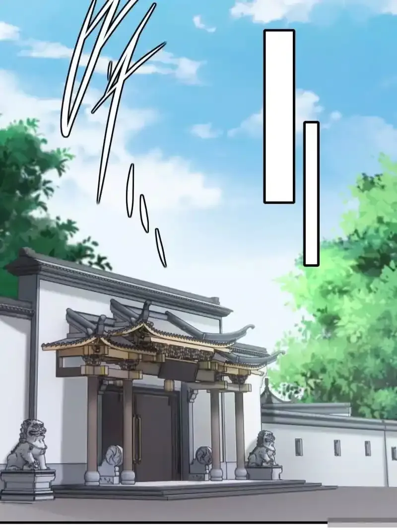 第182话 第28页