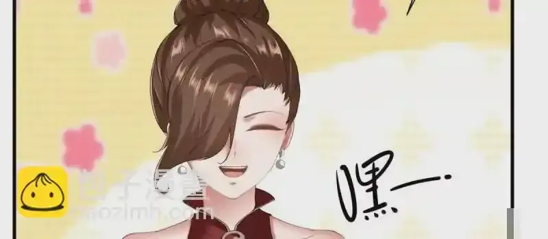 第182话 第39页