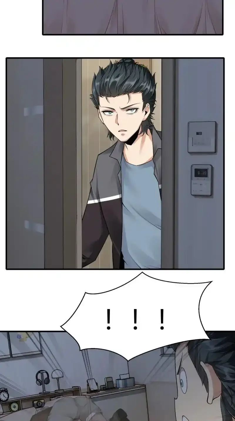 199 第190话 第12页