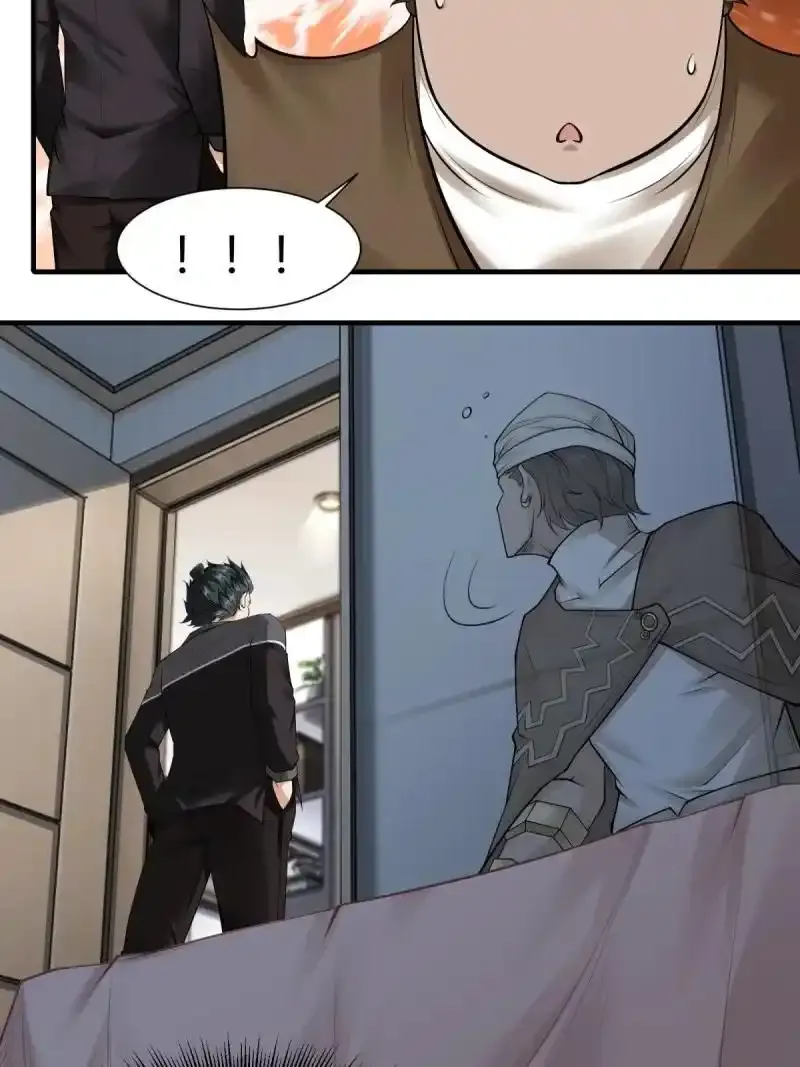 199 第190话 第20页