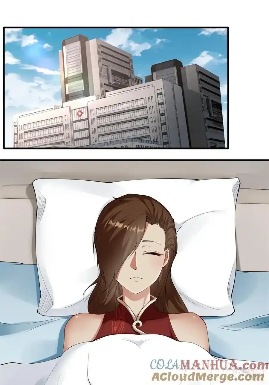 190 第186话 第3页