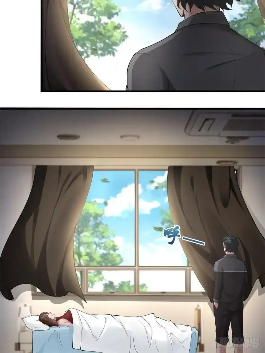190 第186话 第12页