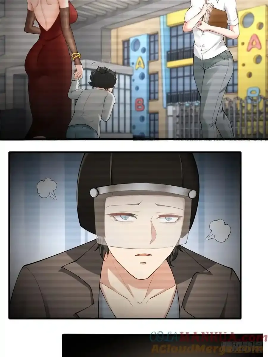190 第186话 第15页
