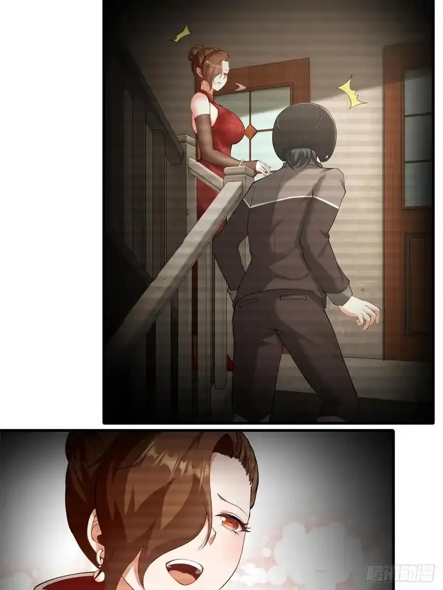 190 第186话 第16页