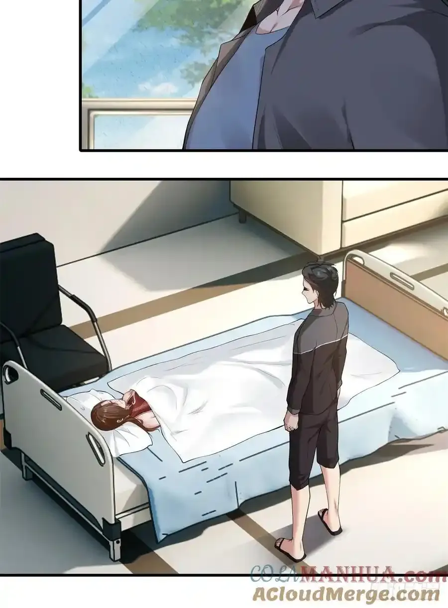 190 第186话 第23页