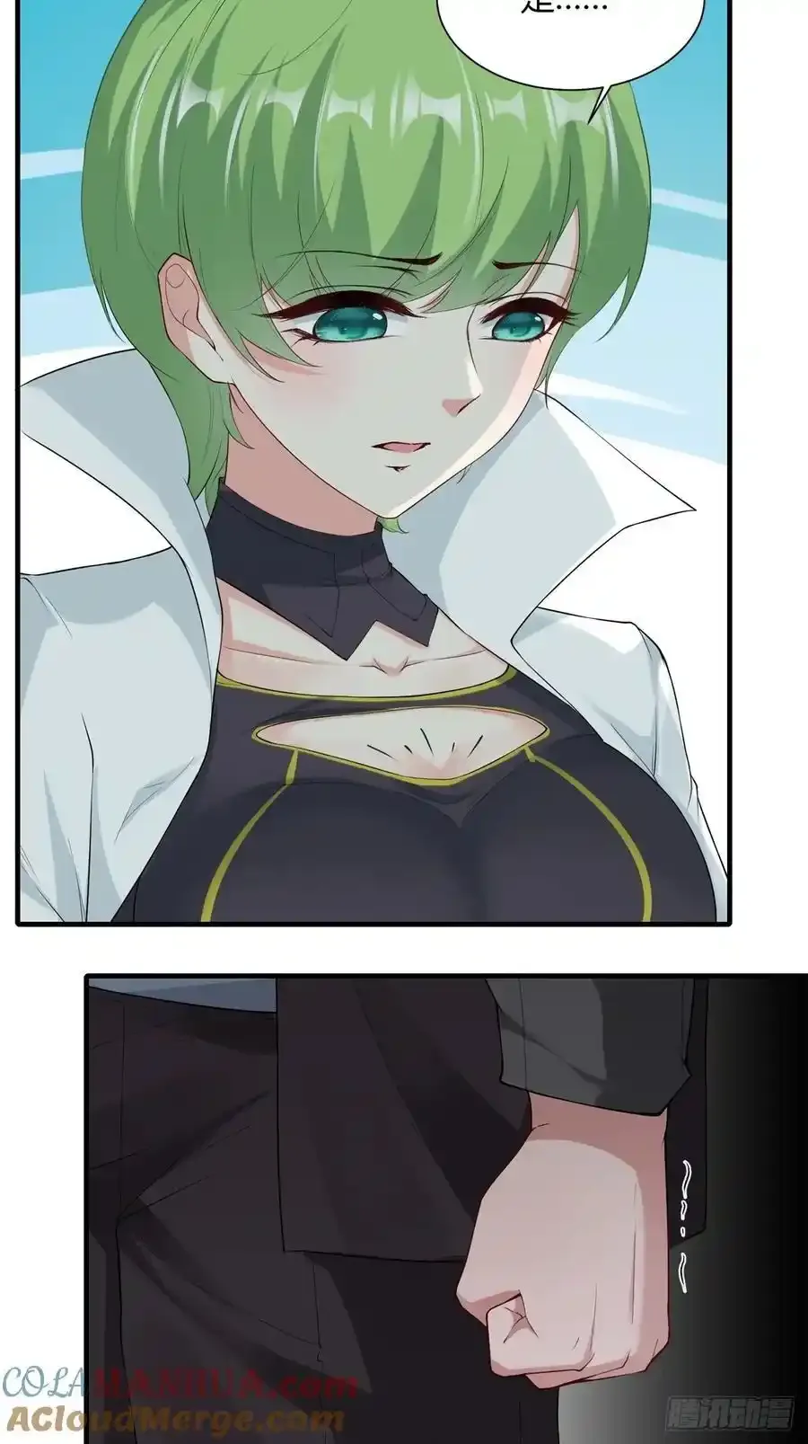190 第186话 第27页