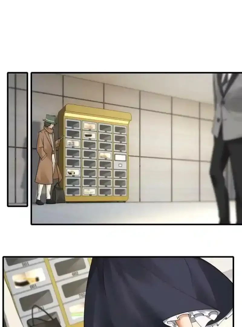 第173话 第21页