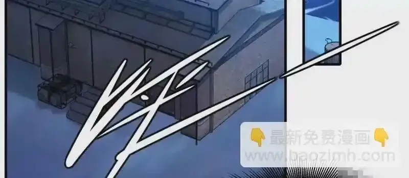 第173话 第30页