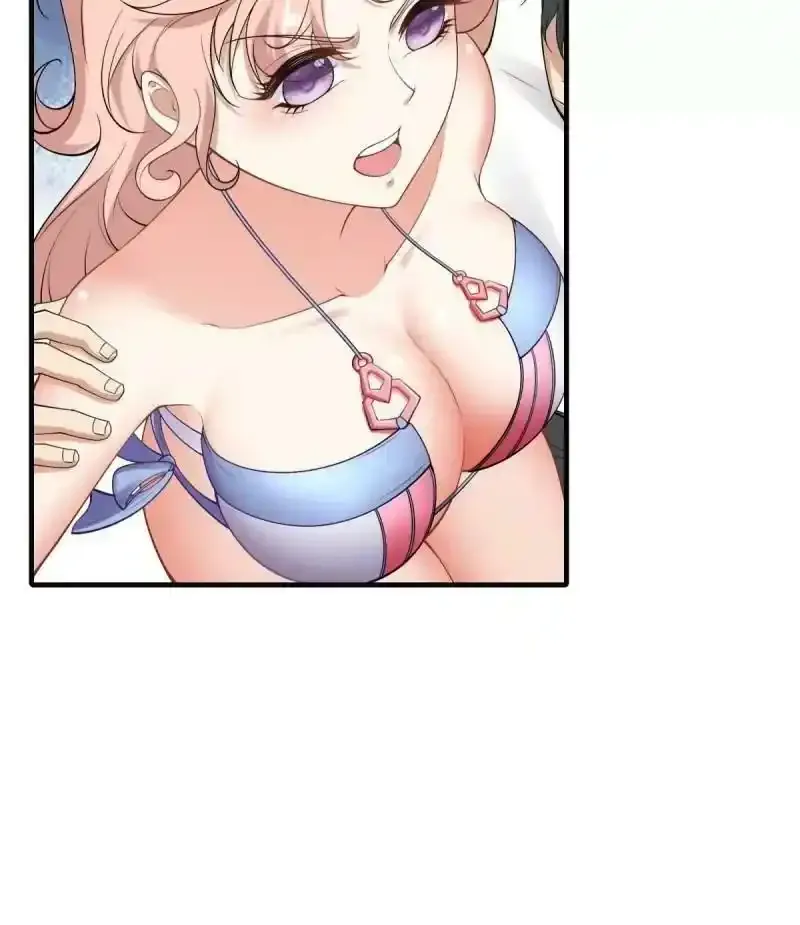 第173话 第45页