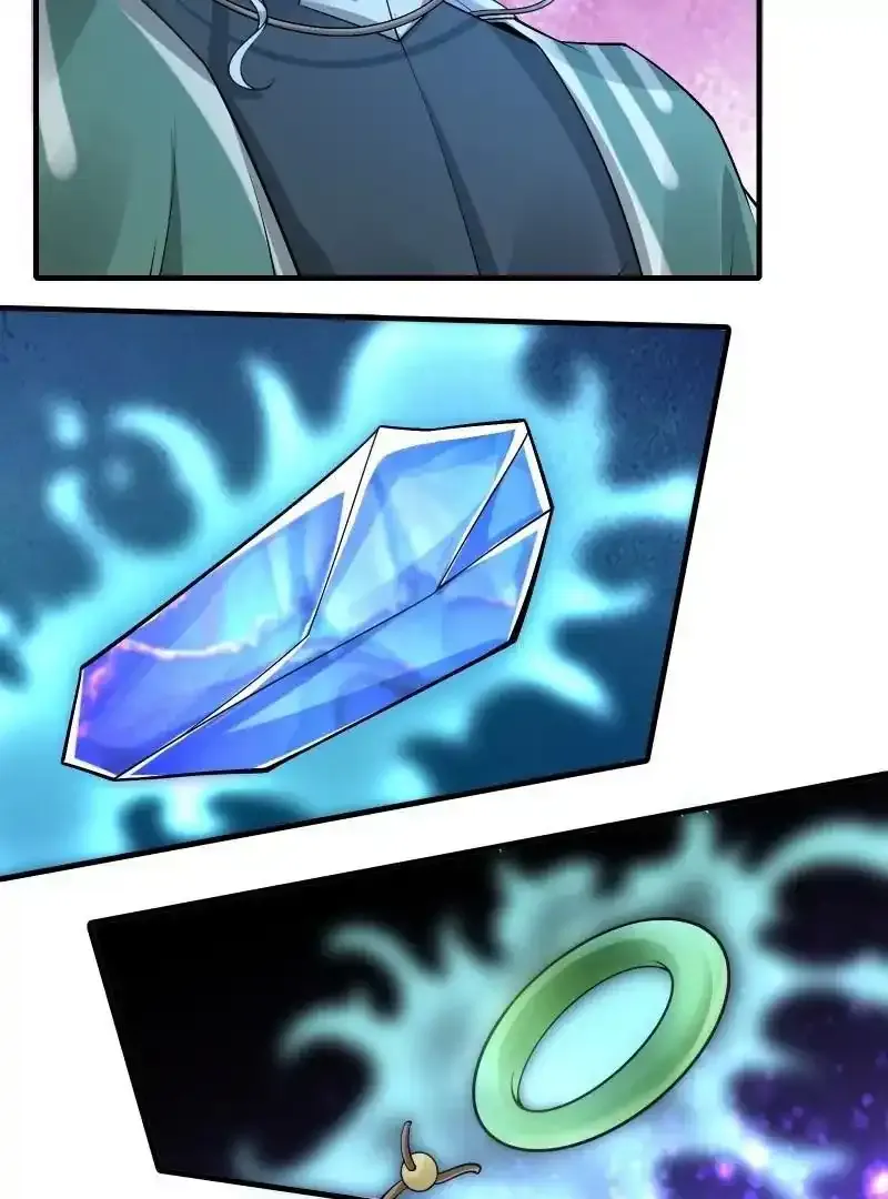 第176话 第15页