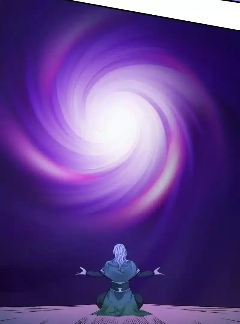 第176话 第17页