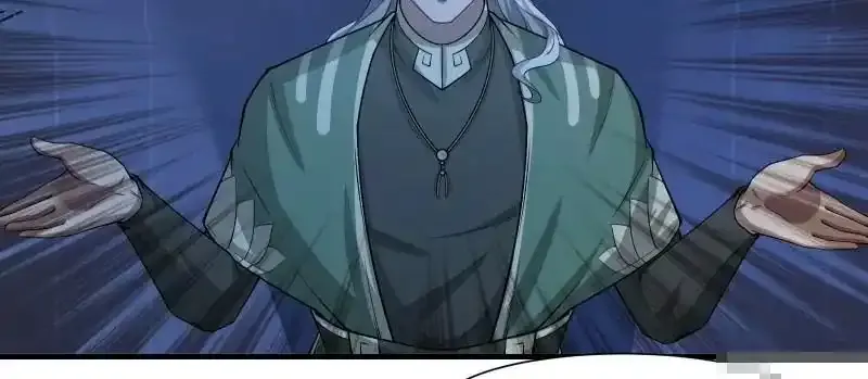 第176话 第44页