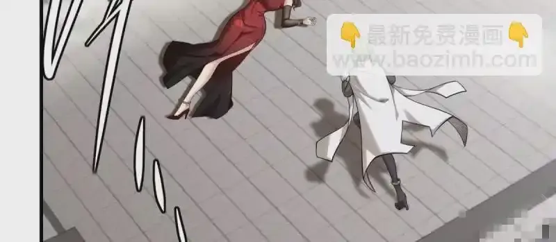 第184话 第9页