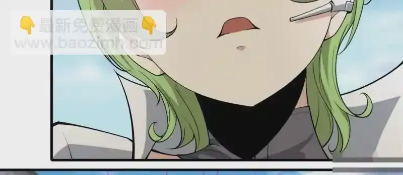 第184话 第13页