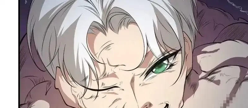 第175话 第7页